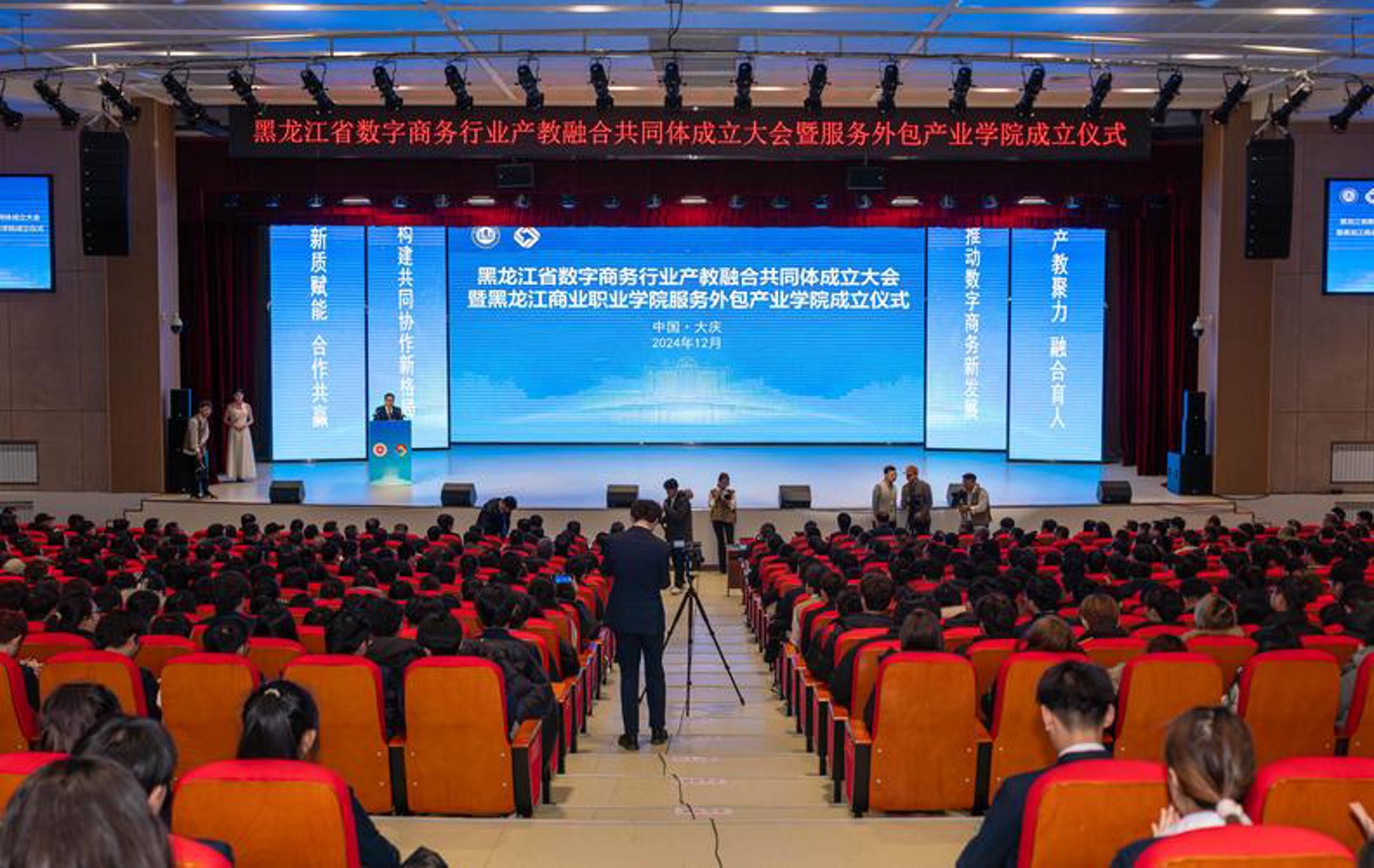 润土农业科技